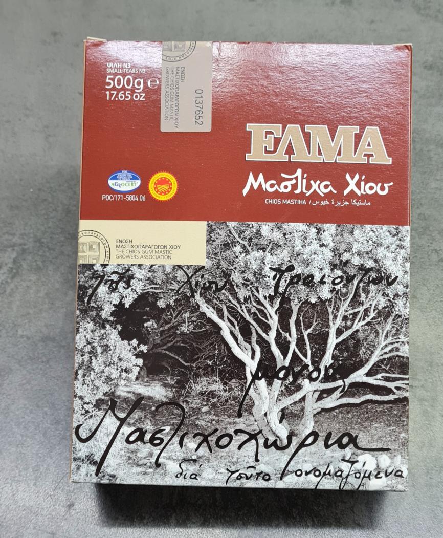 CHIOS GUM MASTIC 500G