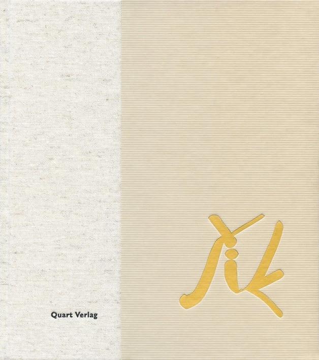 Miroslav Sik - Architecture (1988–2012)