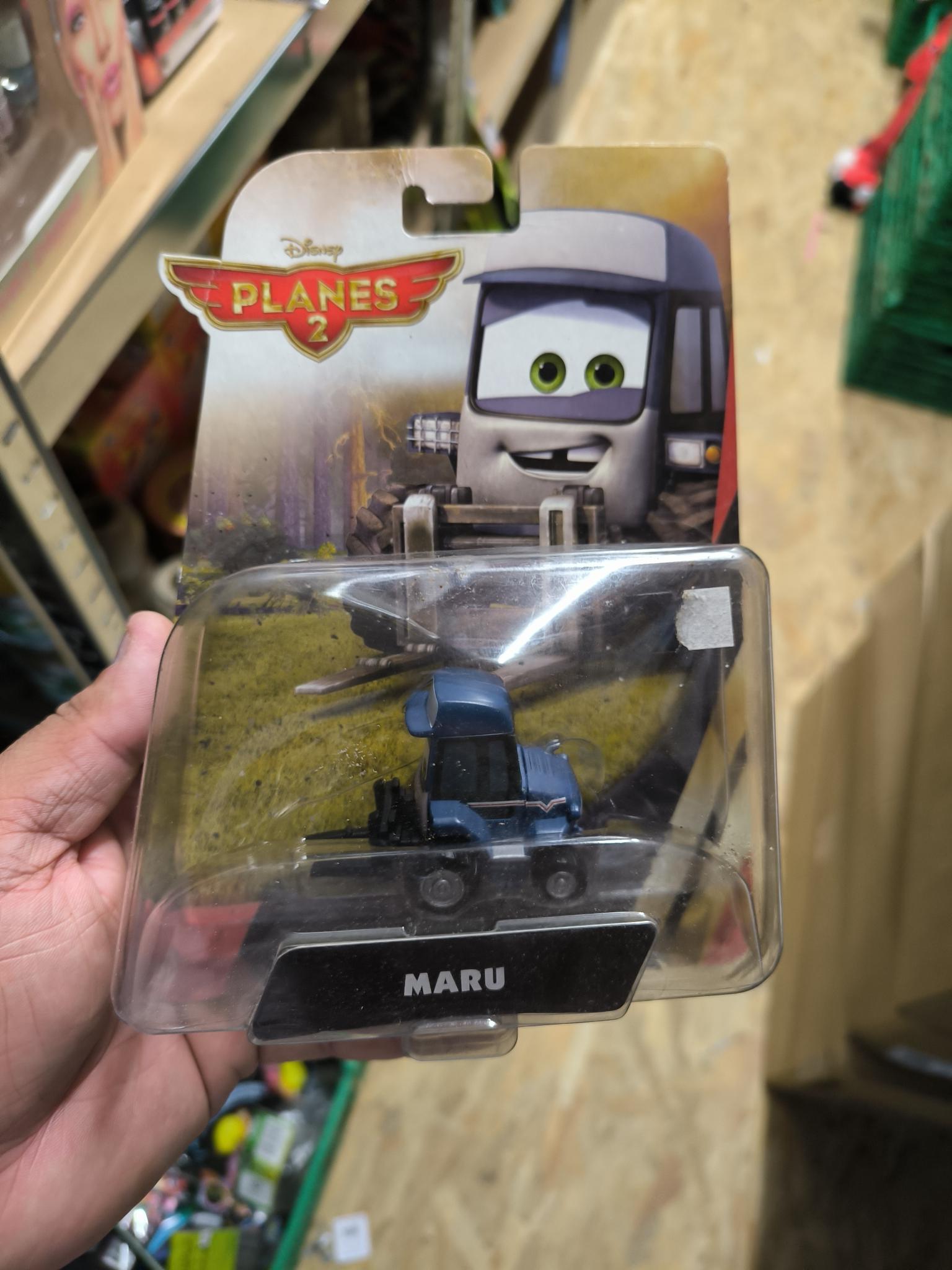 VÉHICULE PLANES MARU