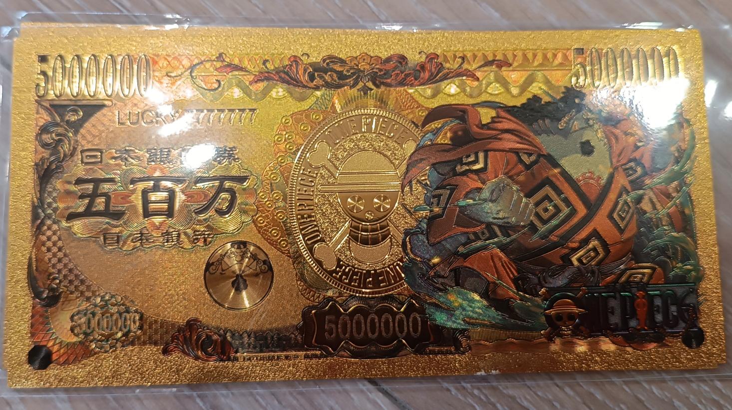 Billet d'or One Piece jinbe