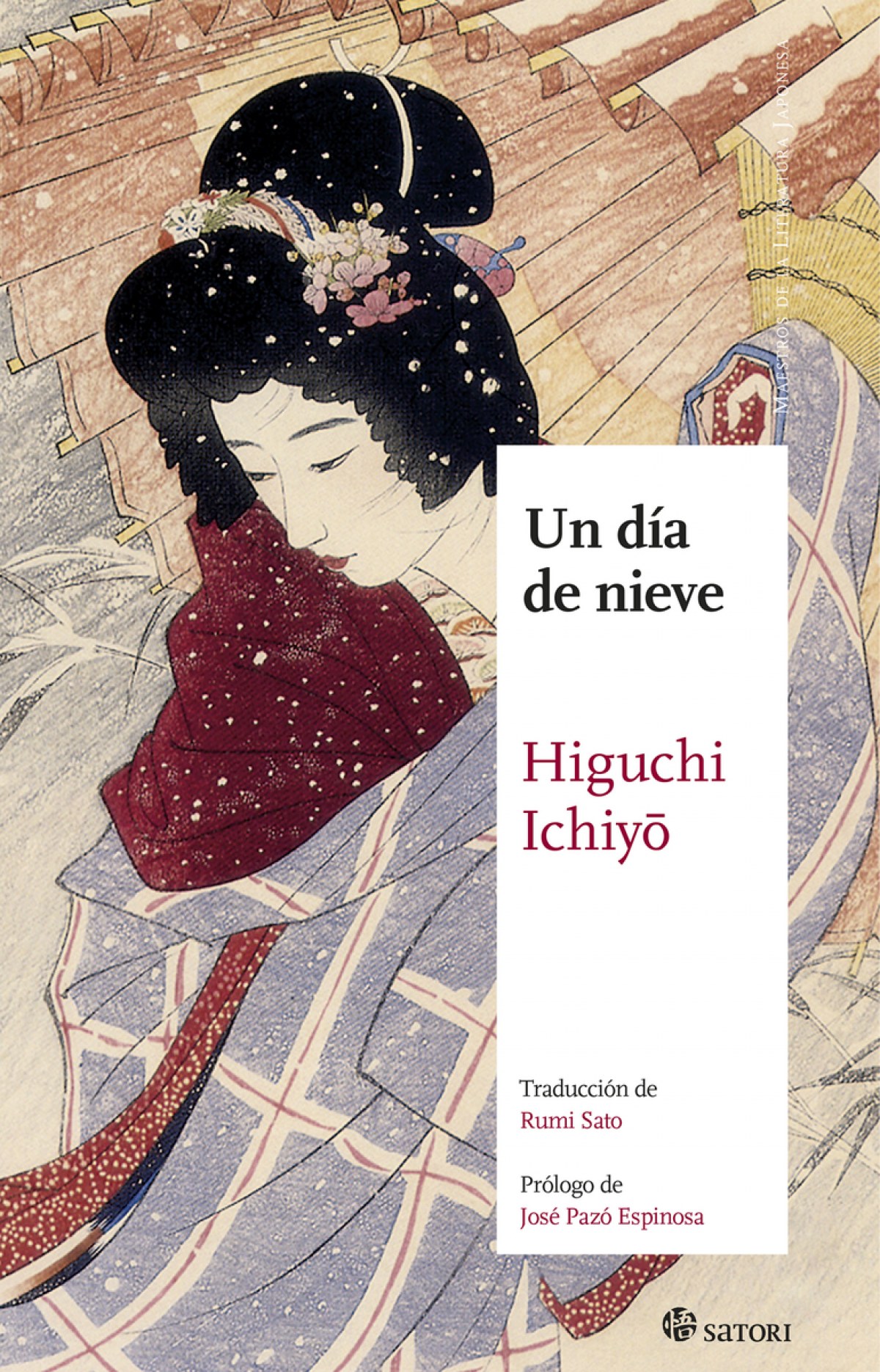Un día de nieve - Higuchi Ichiyō