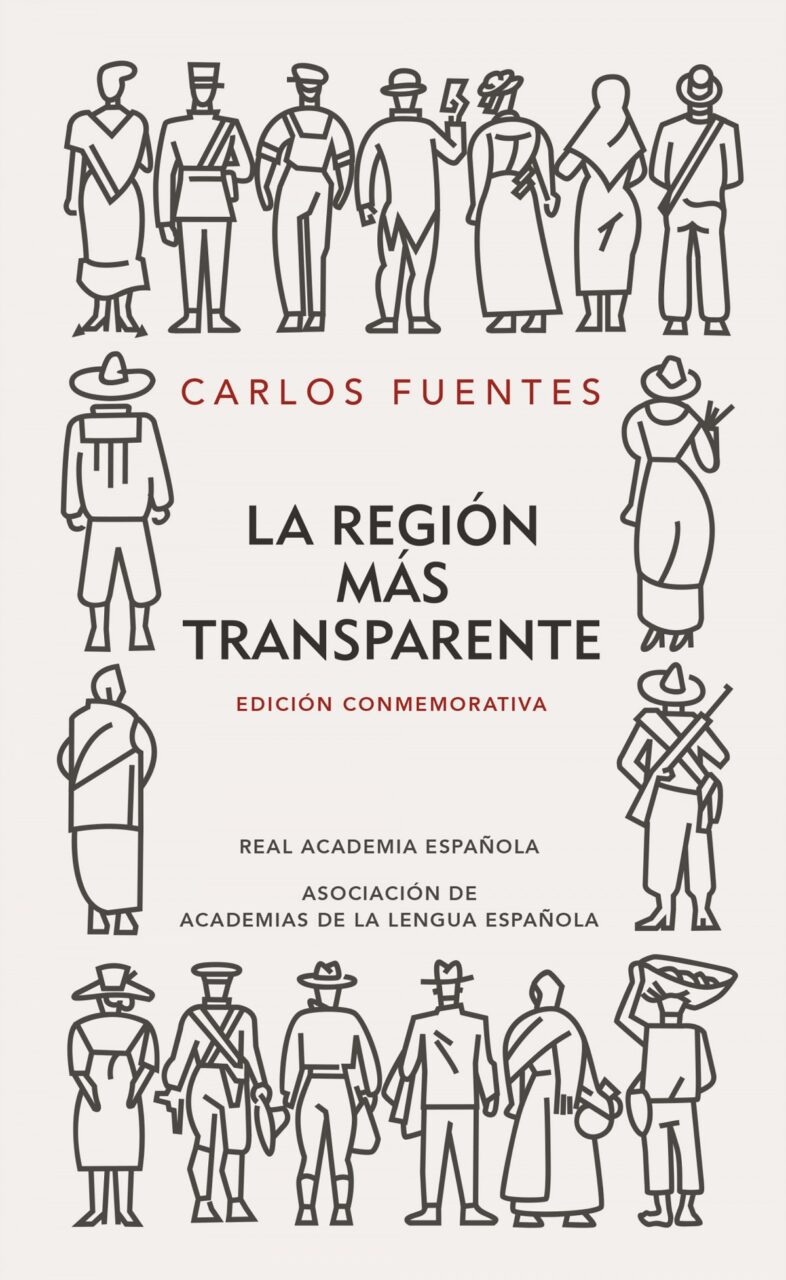 La región más transparente - Carlos Fuentes