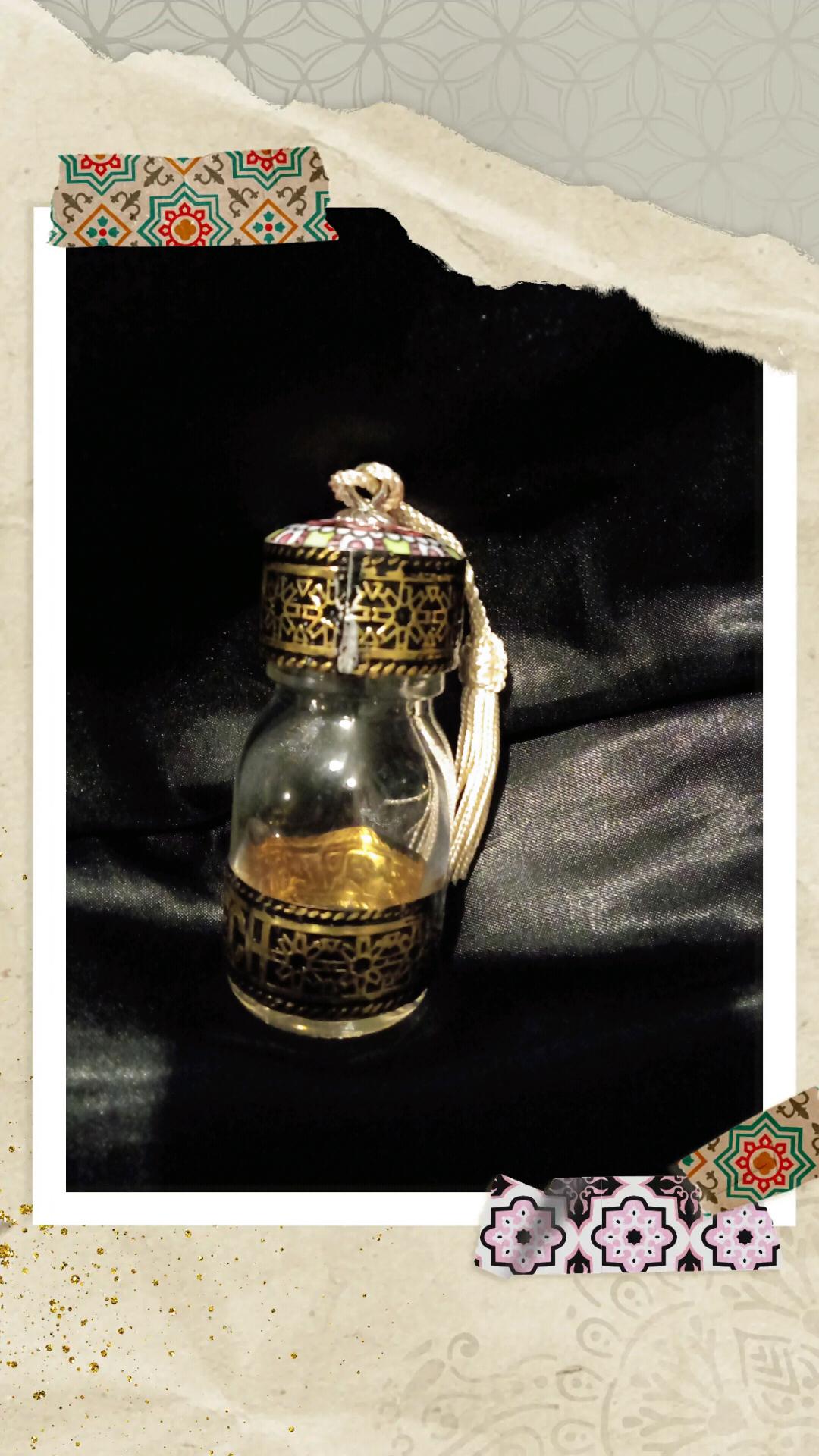 Flacon vide gamme Marrakech - pompon Blanc 