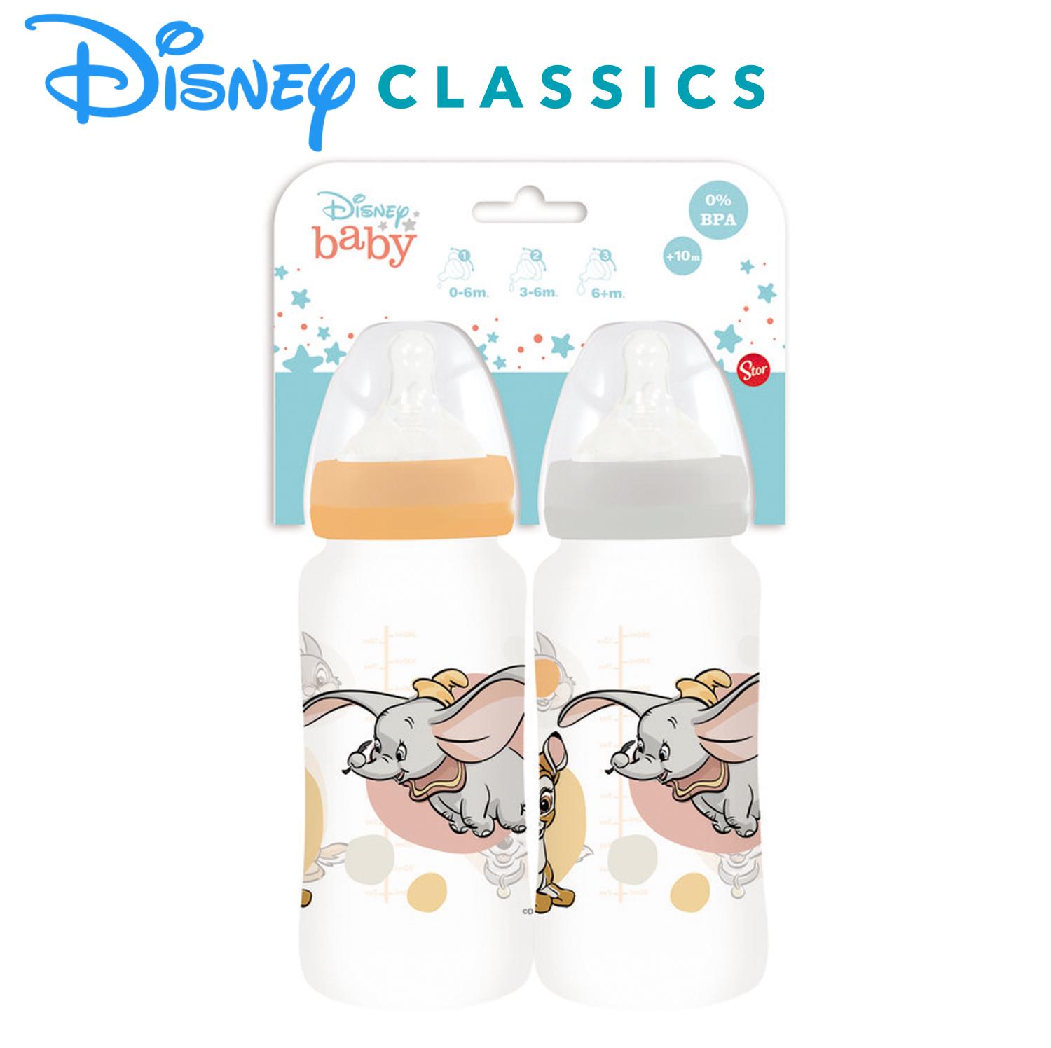 2 BIBERONES CUELLO ANCHO 360ml. CLASSIC DISNEY