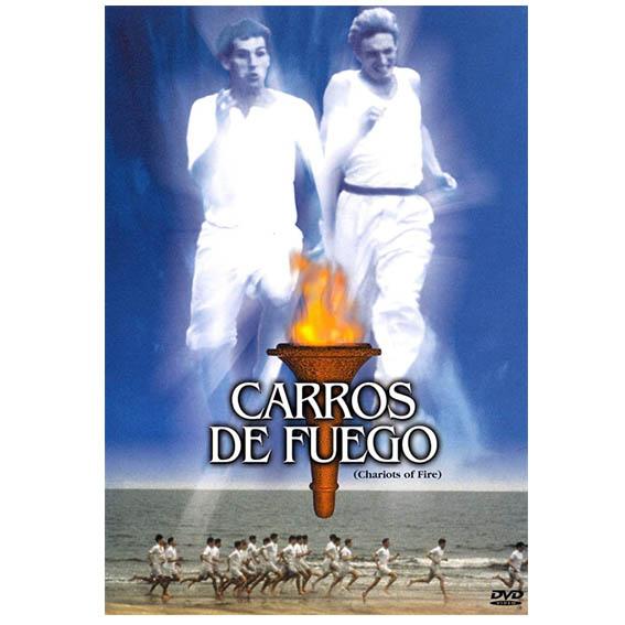 Carros de Fuego [DVD]