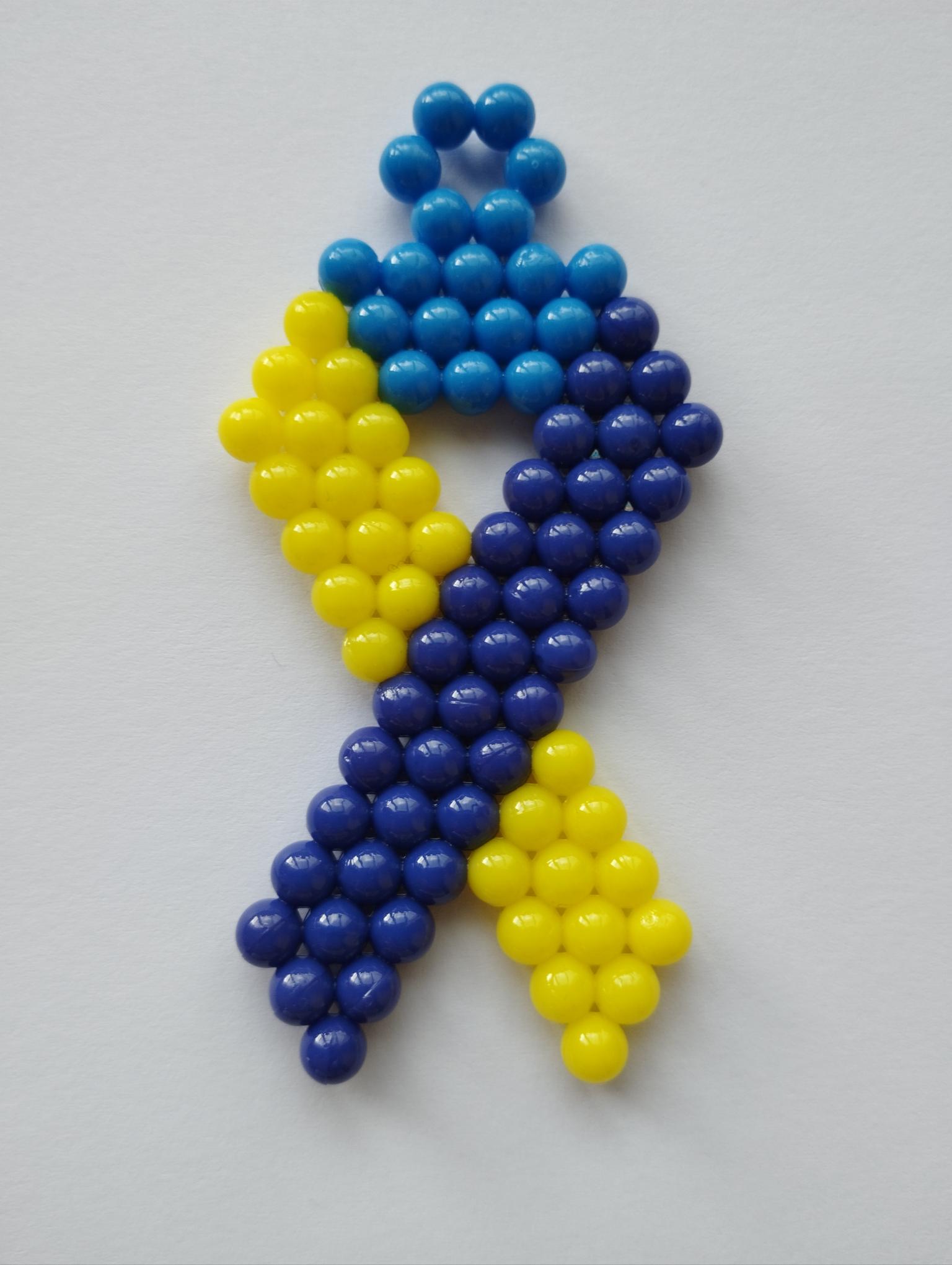 Ruban tricolore violet, bleu &amp; jaune 