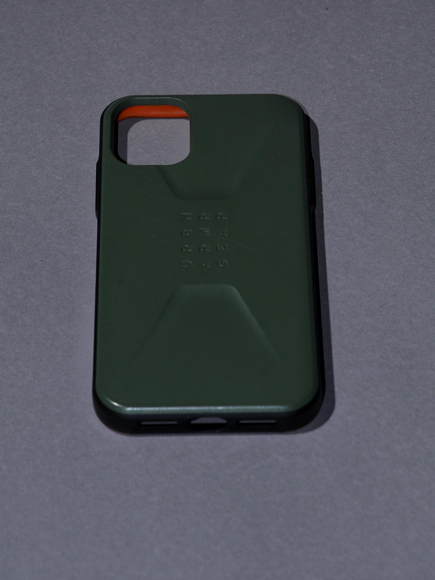 URBAN ARMOR GEAR iPhone 11 Hülle