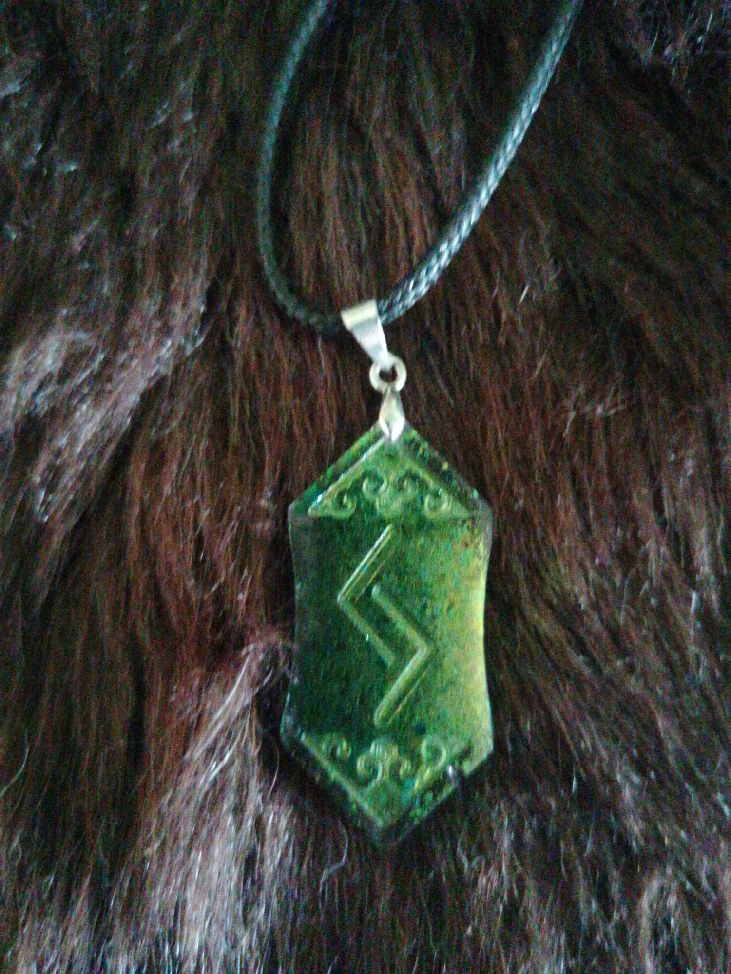 Collier petite Rune