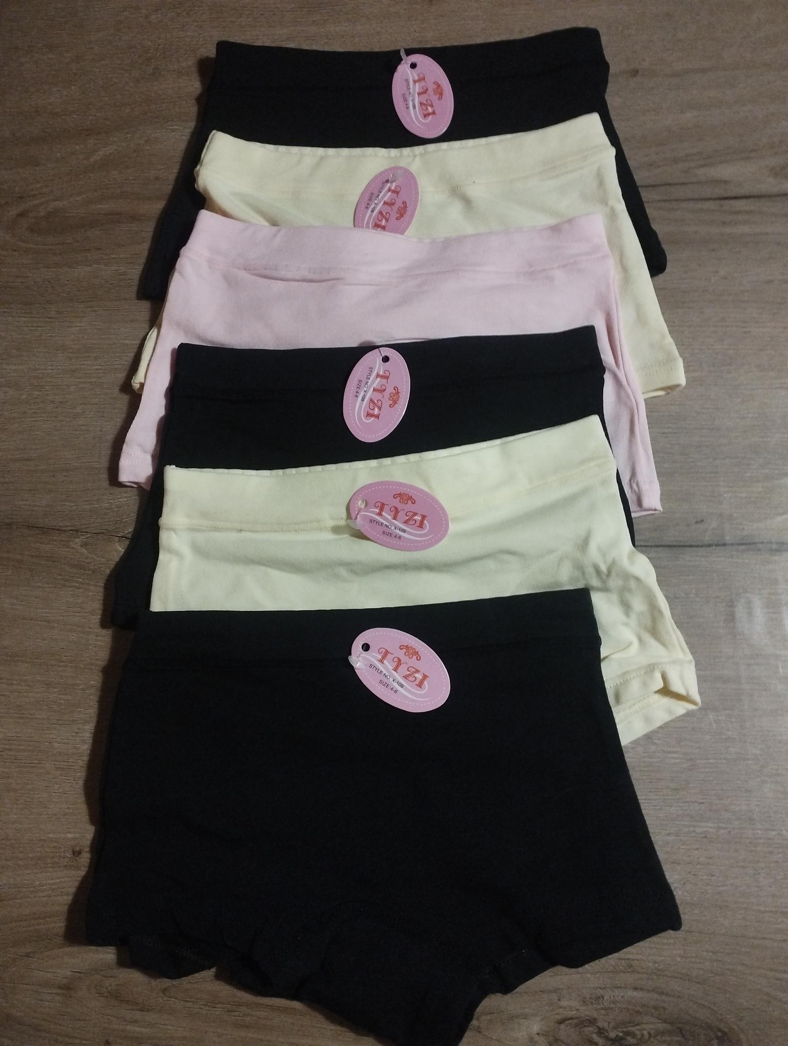 Lot de 6 shortys filles taille 4 ans