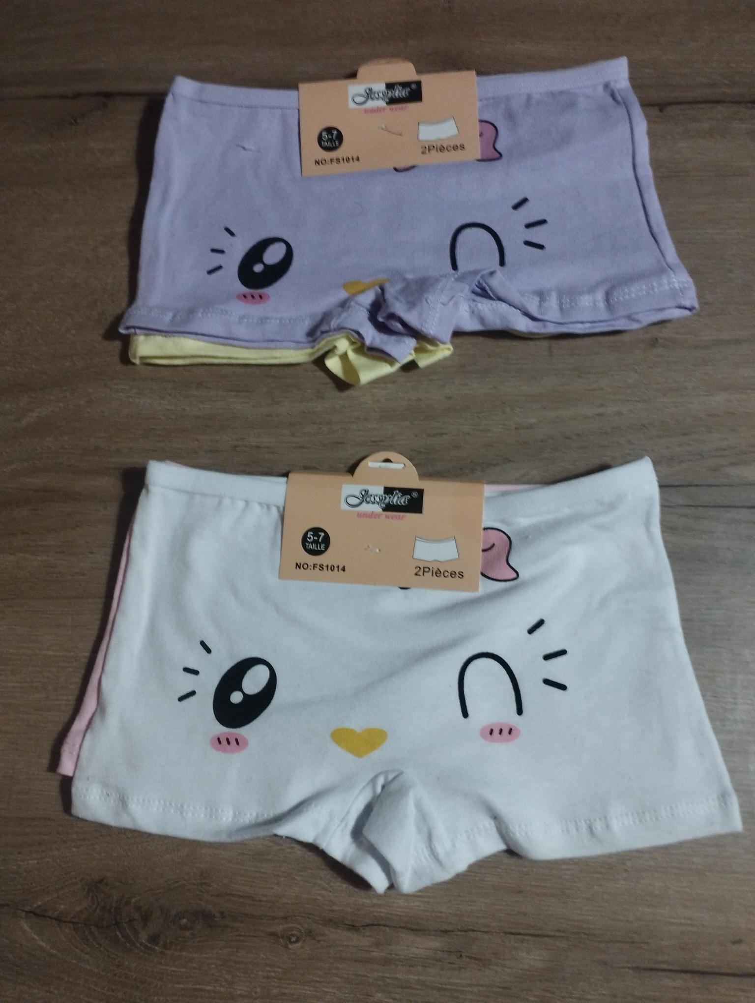 Lot de 4 shortys filles coton 5 ans 