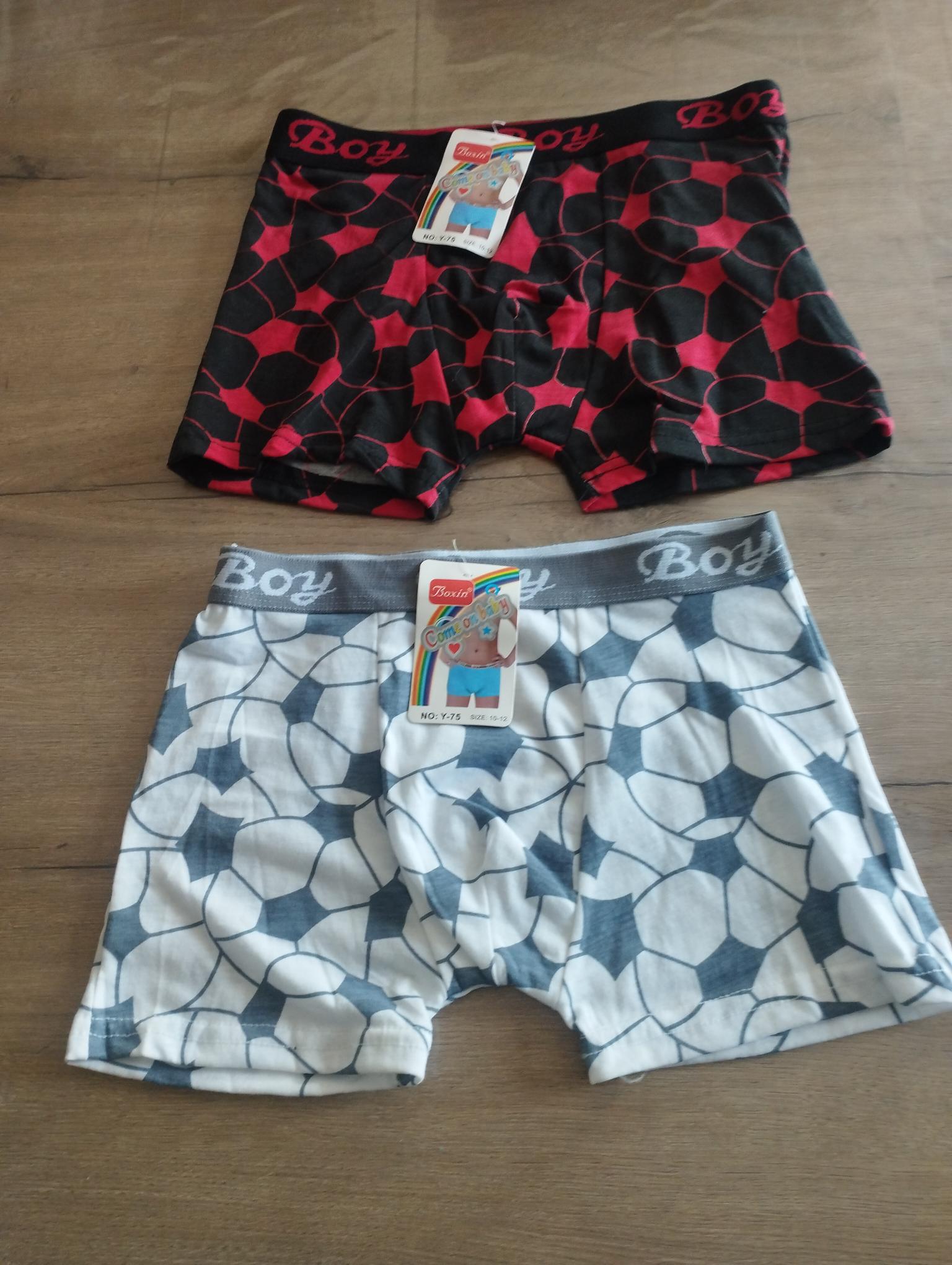 Lot de deux boxers garçons imprimés foot 10/12 ans