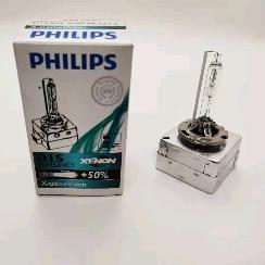 D1S PHILIPS X-TREME VISION