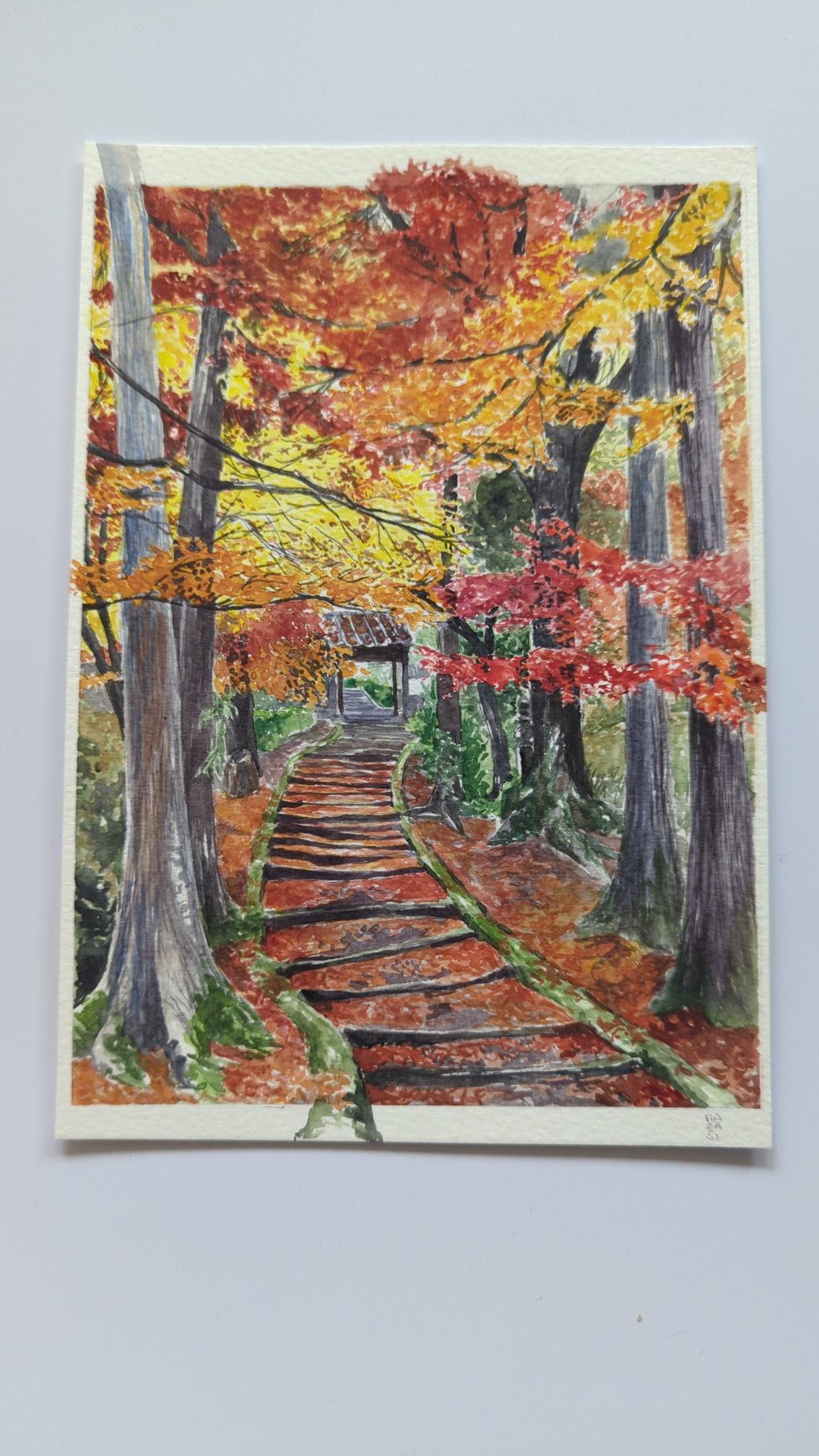 Ambiance d&#039;automne au Japon